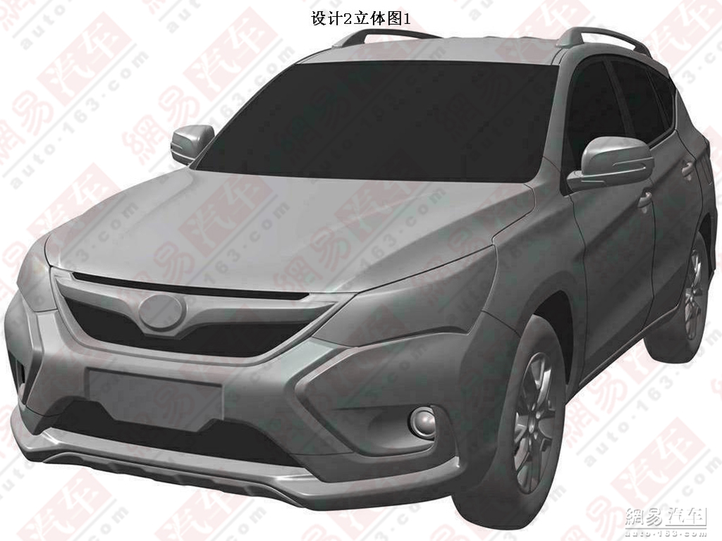 比亚迪获得实用新型专利授权：“四端叠层太阳能电池、光伏组件和用电设备”