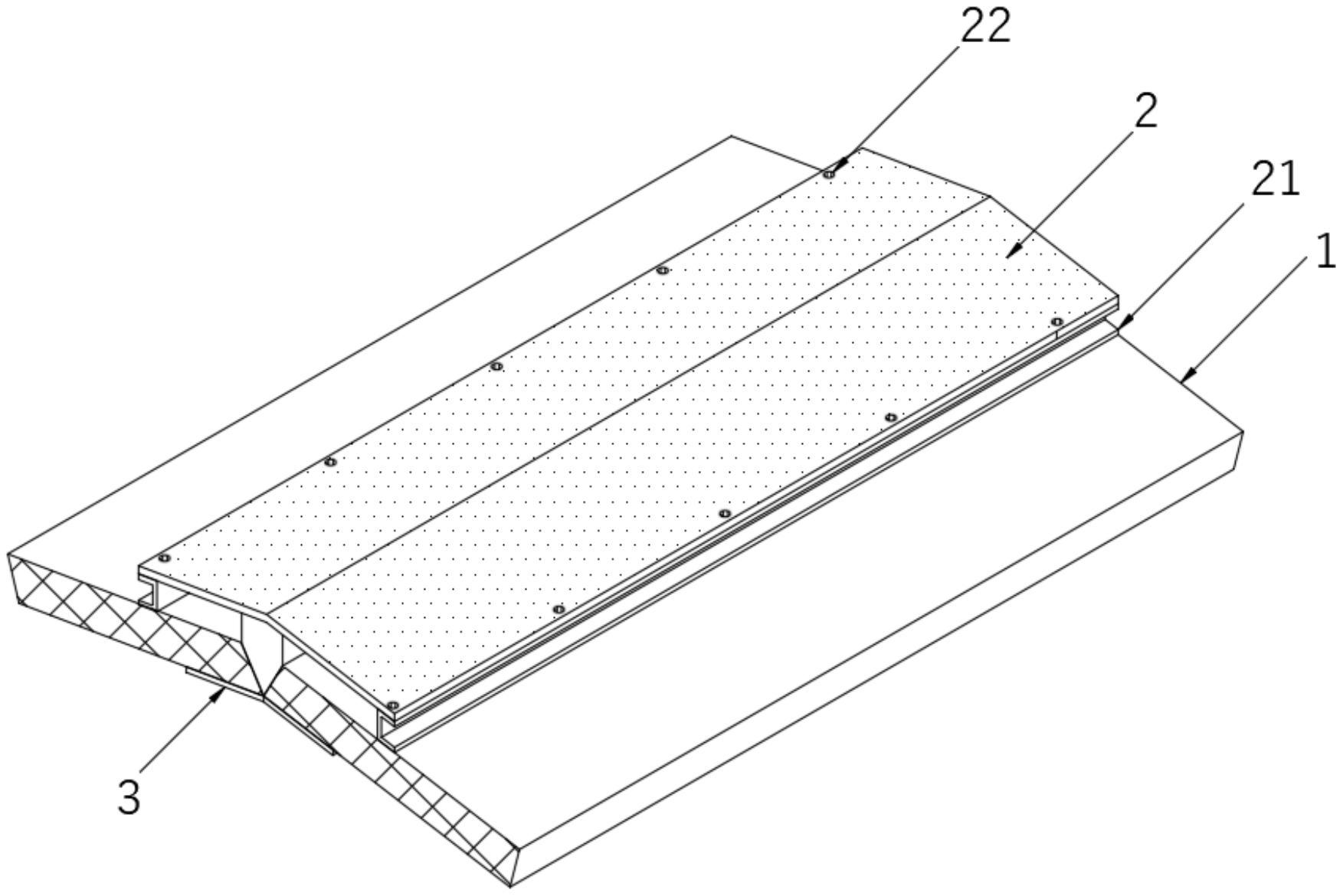 华电科工获得实用新型专利授权：“一种可拆卸式煤棚”