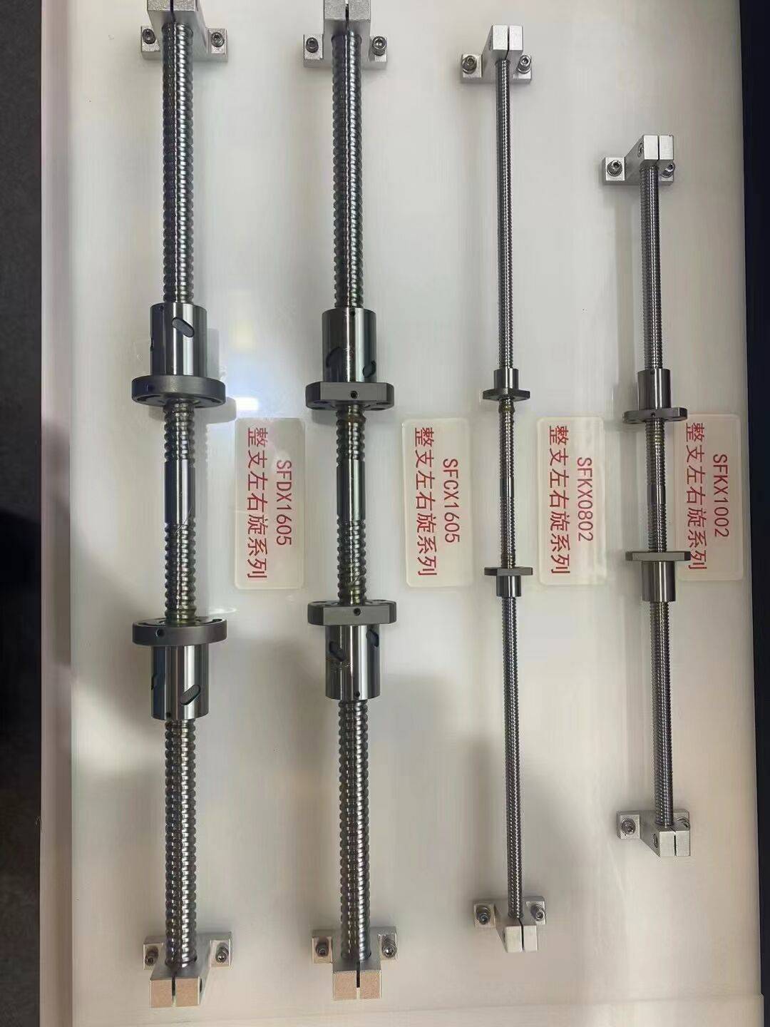 瑞迪智驱：行星滚柱丝杠处于研发迭代测试阶段