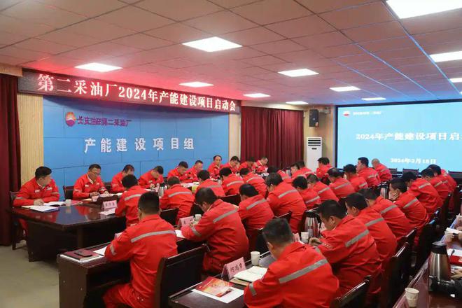 苏丹建成新的战略储油设施