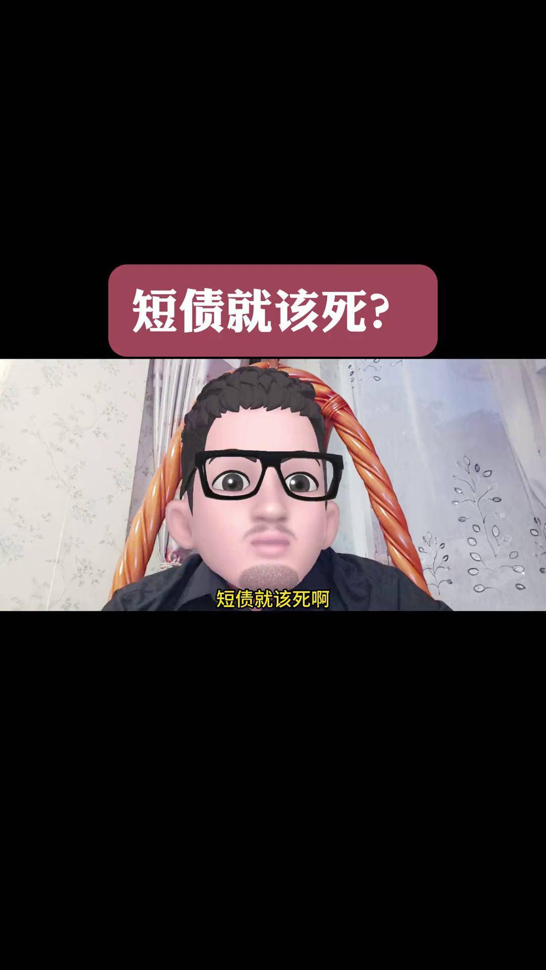 债市早参11月25日|央行今日开展1万亿MLF操作；华夏幸福董事回应债委会财务尽调