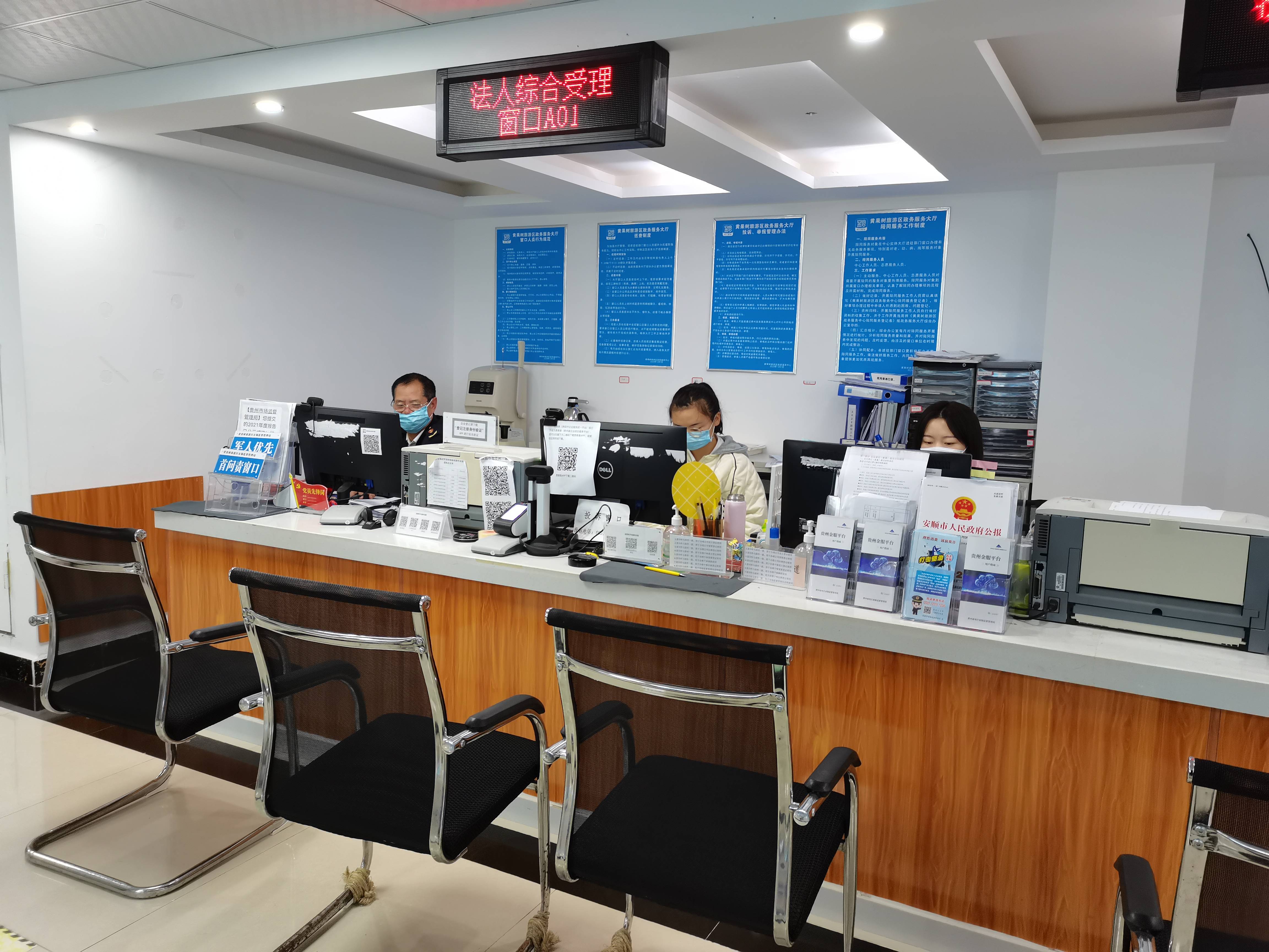 增信“百宝箱”护航民营股权投资机构发行科技创新债券