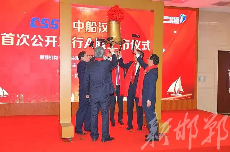 中船汉光：主要产品为墨粉、OPC鼓、信息安全复印机