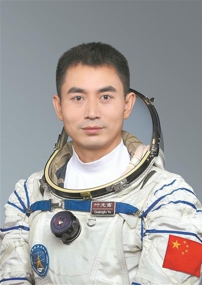 新华时评｜航天员安全往返天地间，中国载人航天值得期待！