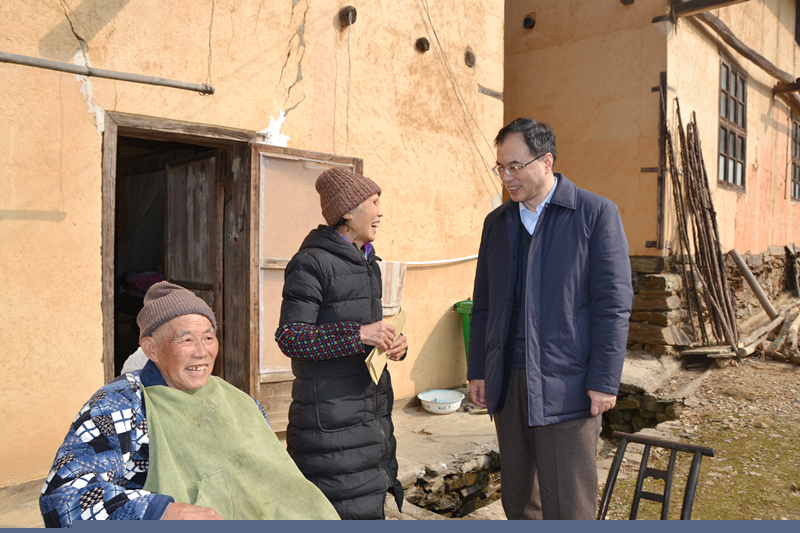 新天地：2025年11月20日公司股东户数为18,708户