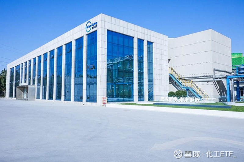 海科新源：公司确保稳定供应能力