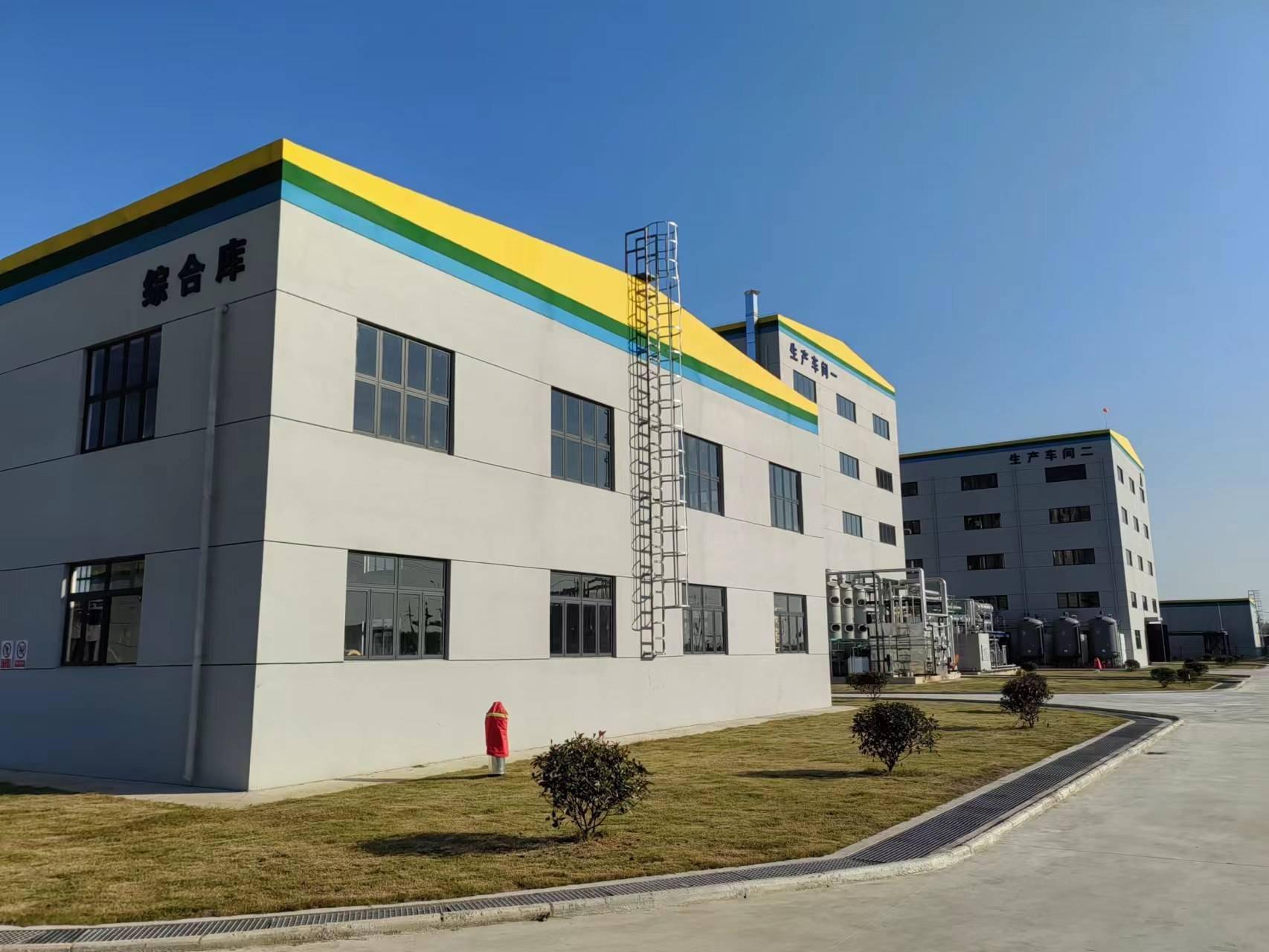 盛新锂能：目前锂盐行业发展向好，公司经营情况持续改善