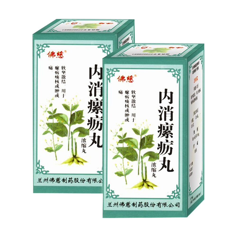 佛慈制药：我佛慈悲，药物可普救众生