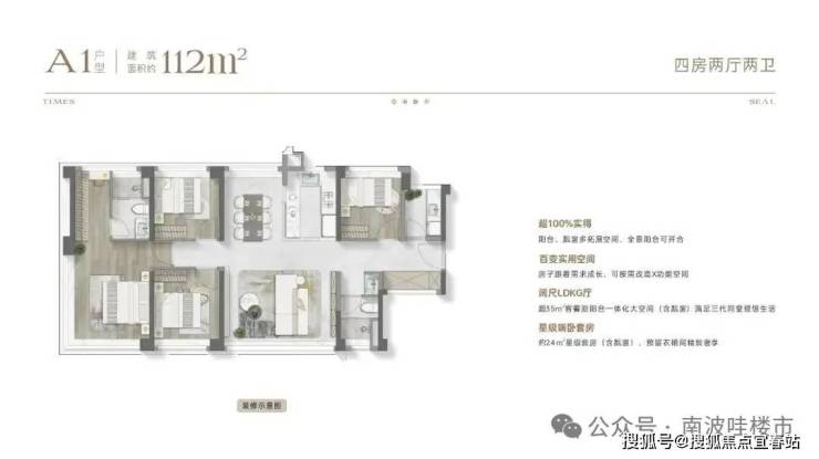 博杰股份：截至2025年11月20日股东户数为18,982户