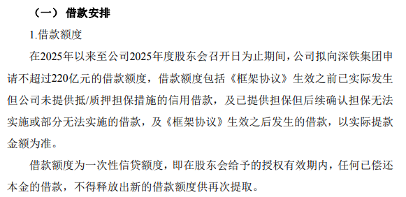 债市继续承压 万科事件如何扰动长债利率?