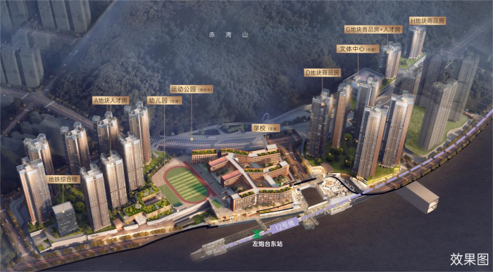 深铁收紧“输血口”?万科一笔20亿元债券寻求展期