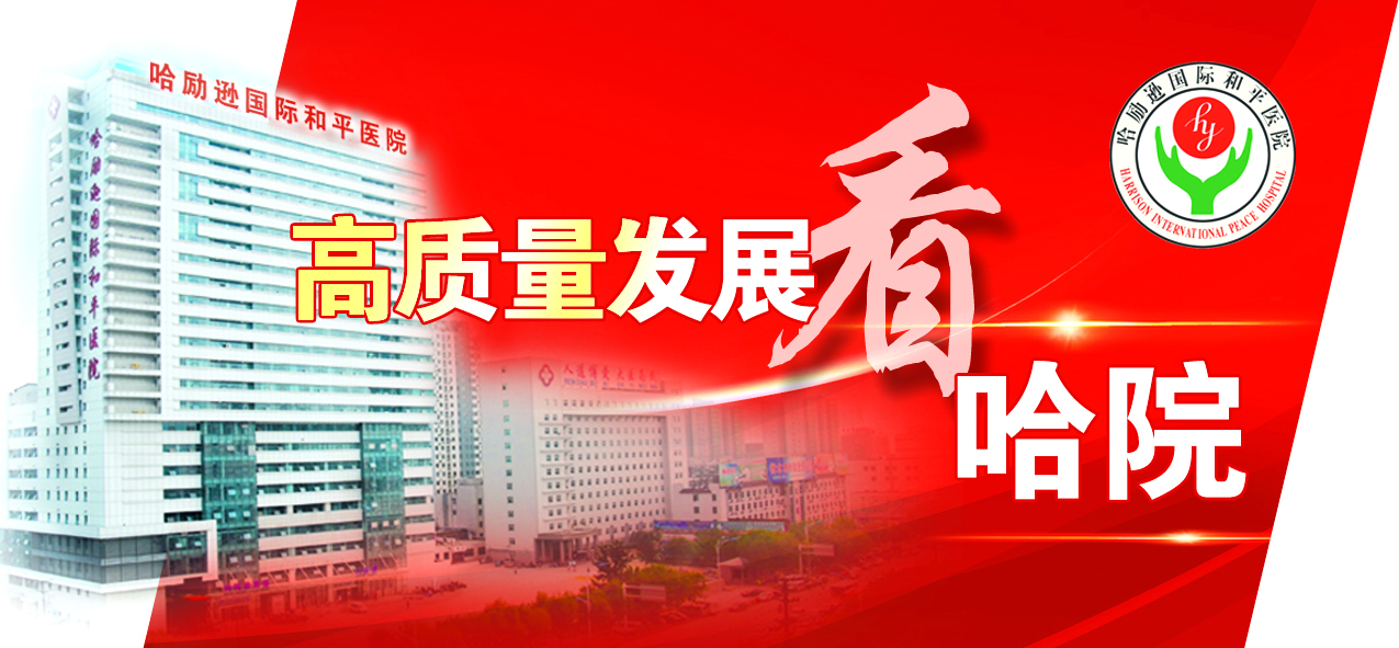 国药一致：SPD业务处于成长期竞争激烈