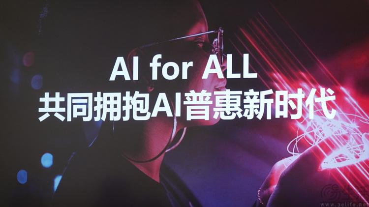 智造拥抱AI，海尔两项成果获国家级认可