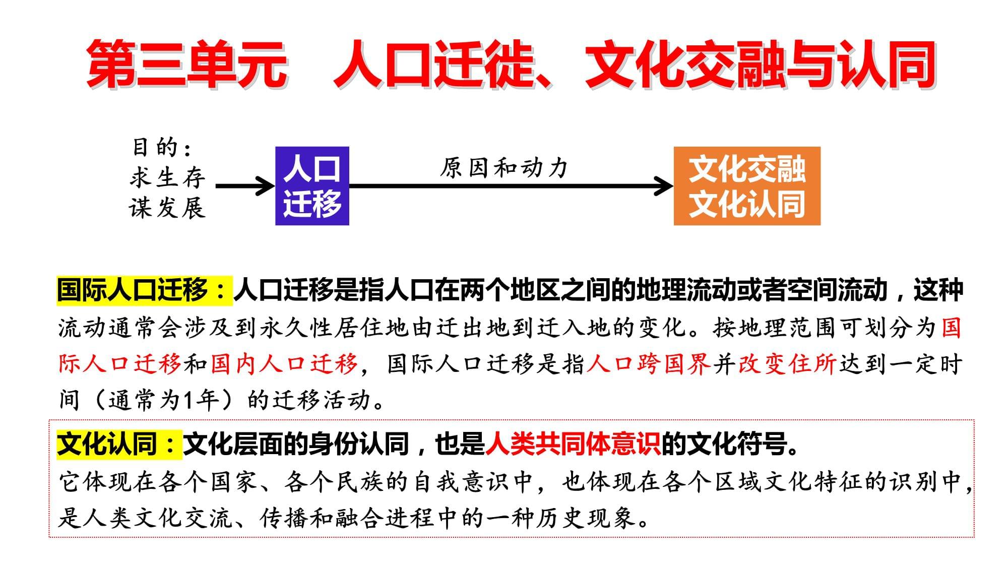新研究:水域是巴塔哥尼亚区域古人类的重要迁徙路径