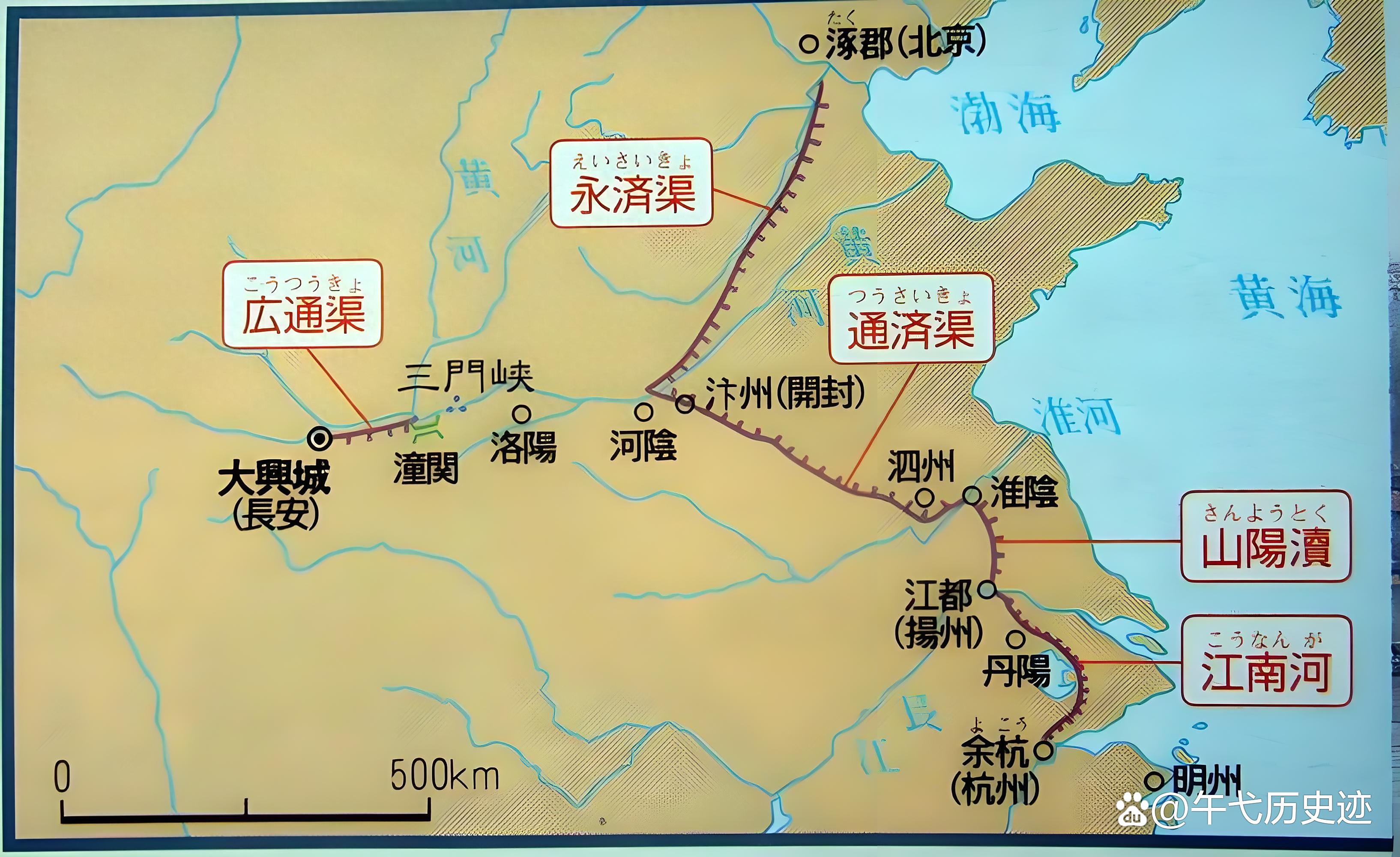 新研究:水域是巴塔哥尼亚区域古人类的重要迁徙路径