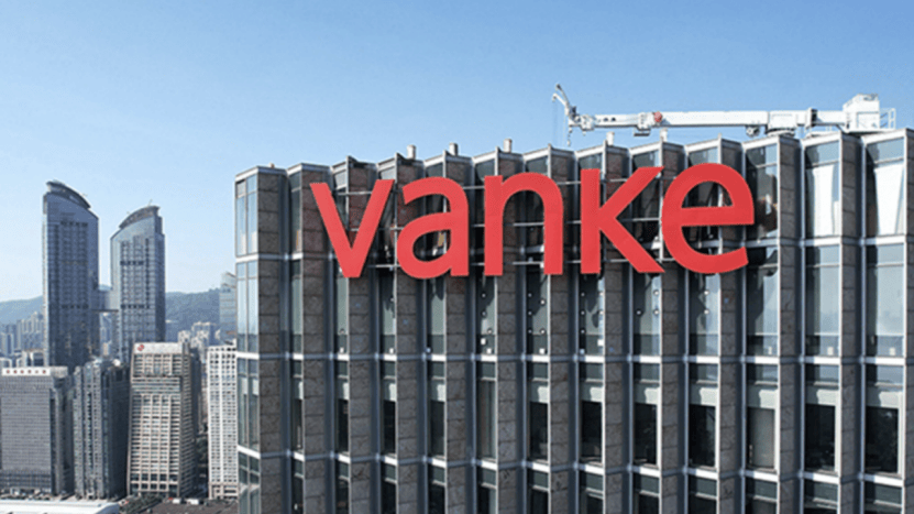 万科两只境内债券跌超30% 盘中临时停牌