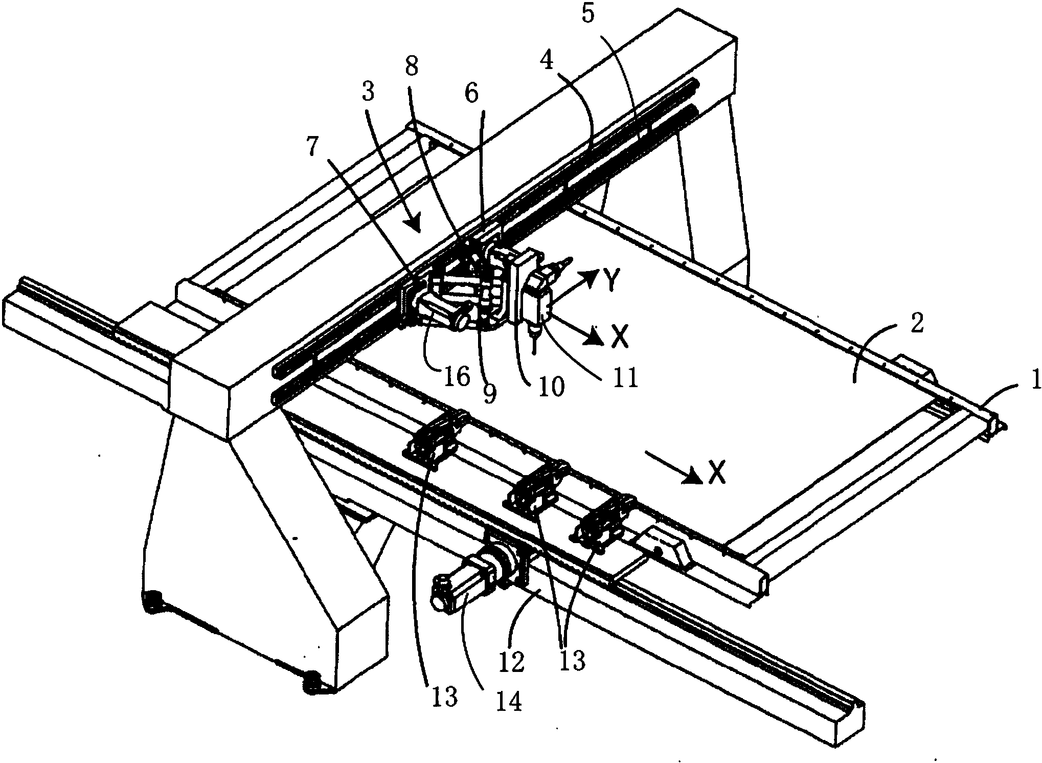 维海德获得实用新型专利授权：“一种无线会议组件”