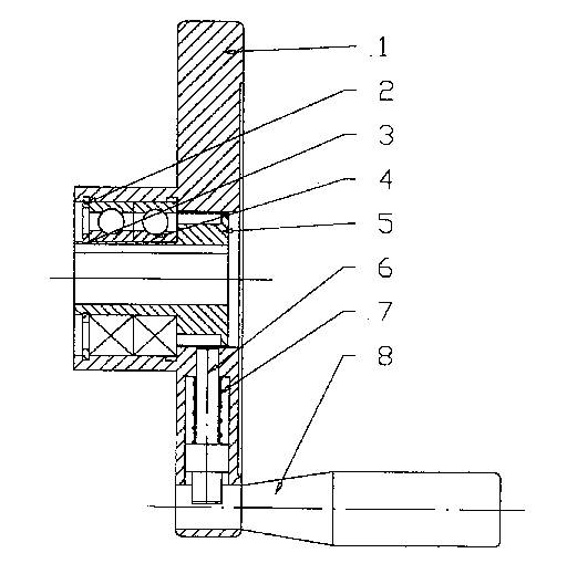 维海德获得实用新型专利授权：“一种无线会议组件”