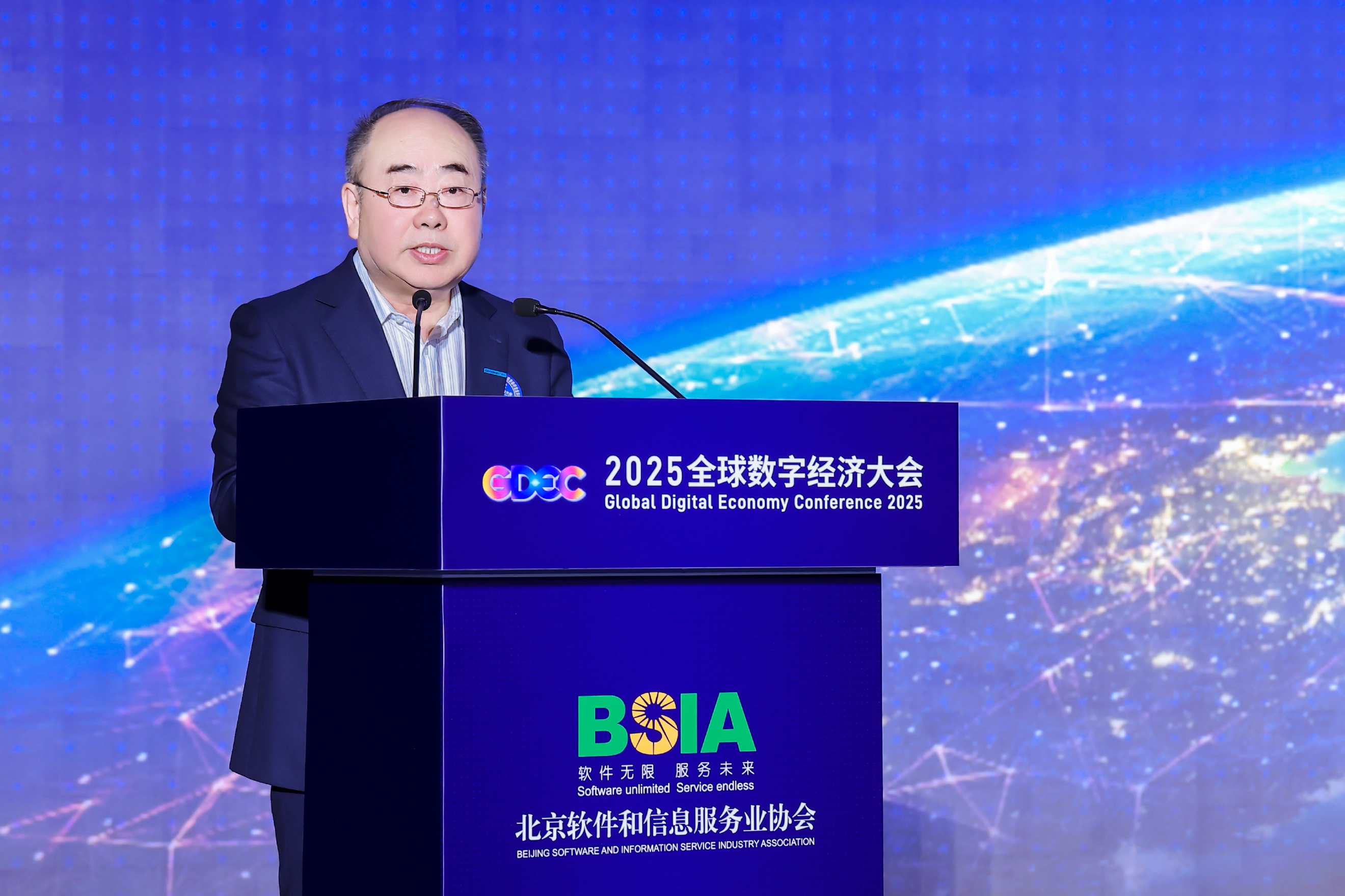 2025年山东省人工智能赋能新型工业化深度行（东营站）暨石油化工产业赋能交流会顺利举行