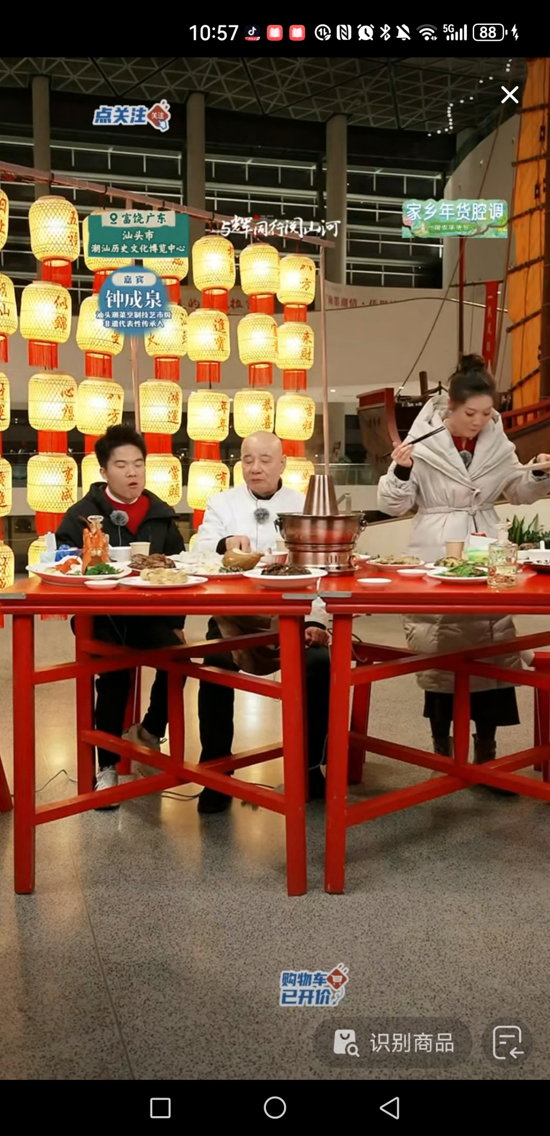 美团拼好饭上线“AI+后厨直播”，已有超41万商家参与明厨亮灶