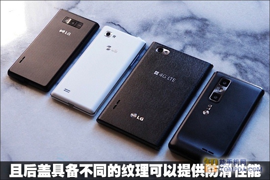 LG Display四年来有望首次实现扭亏为盈