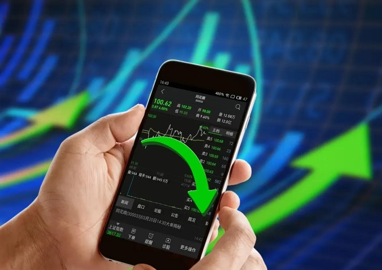 加息信号引发日本“股债双杀” 套息交易平仓风暴或卷土重来