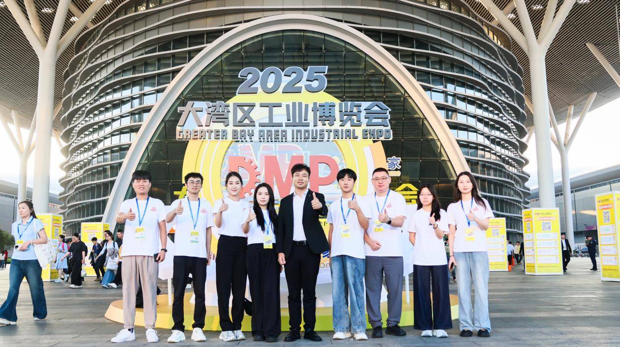 设备之家携手DMP工博会，共促装备产业生态融合与国产机床品牌崛起