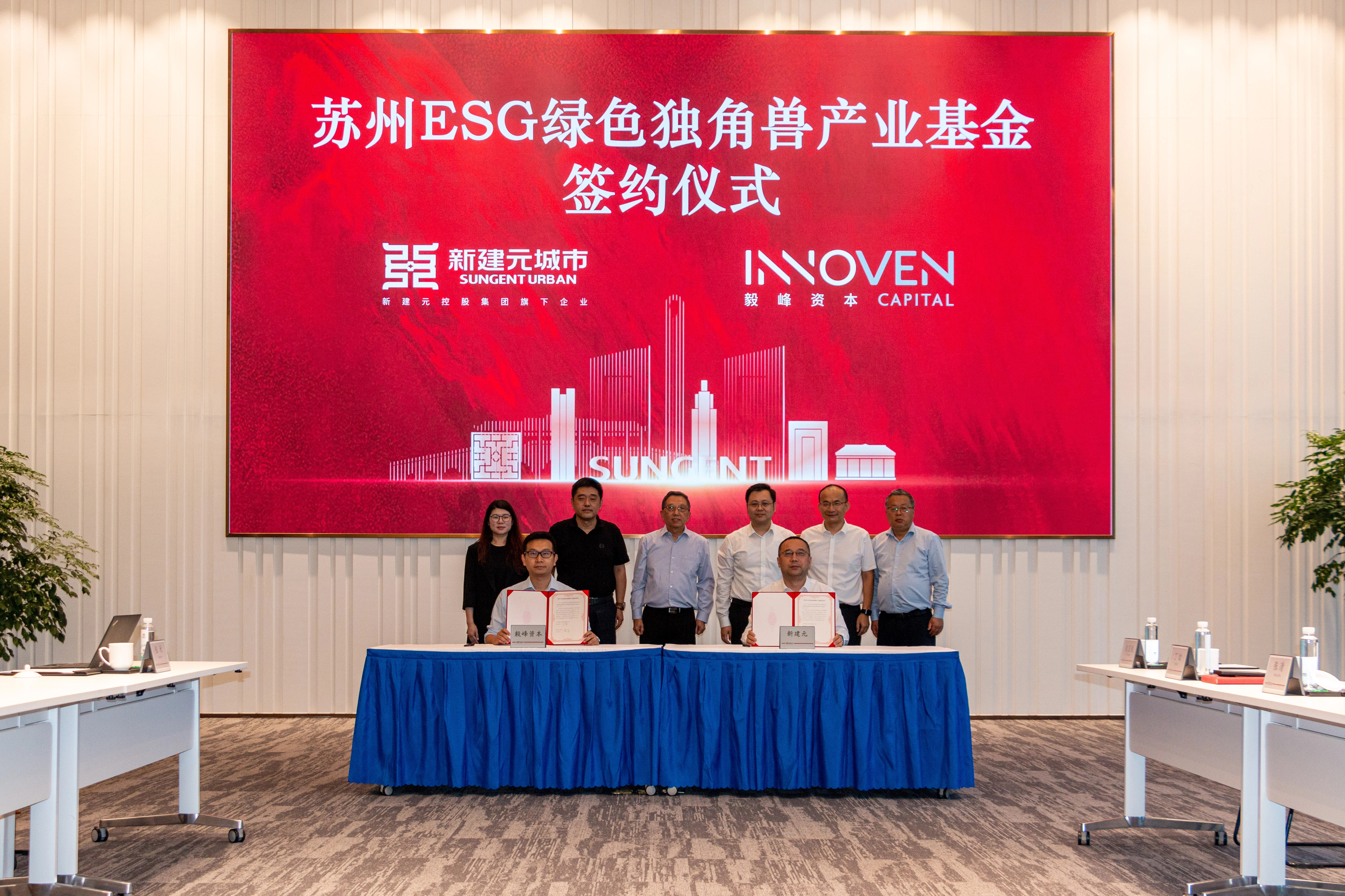 【ESG动态】广安爱众（600979.SH）获华证指数ESG最新评级CCC，行业排名第7