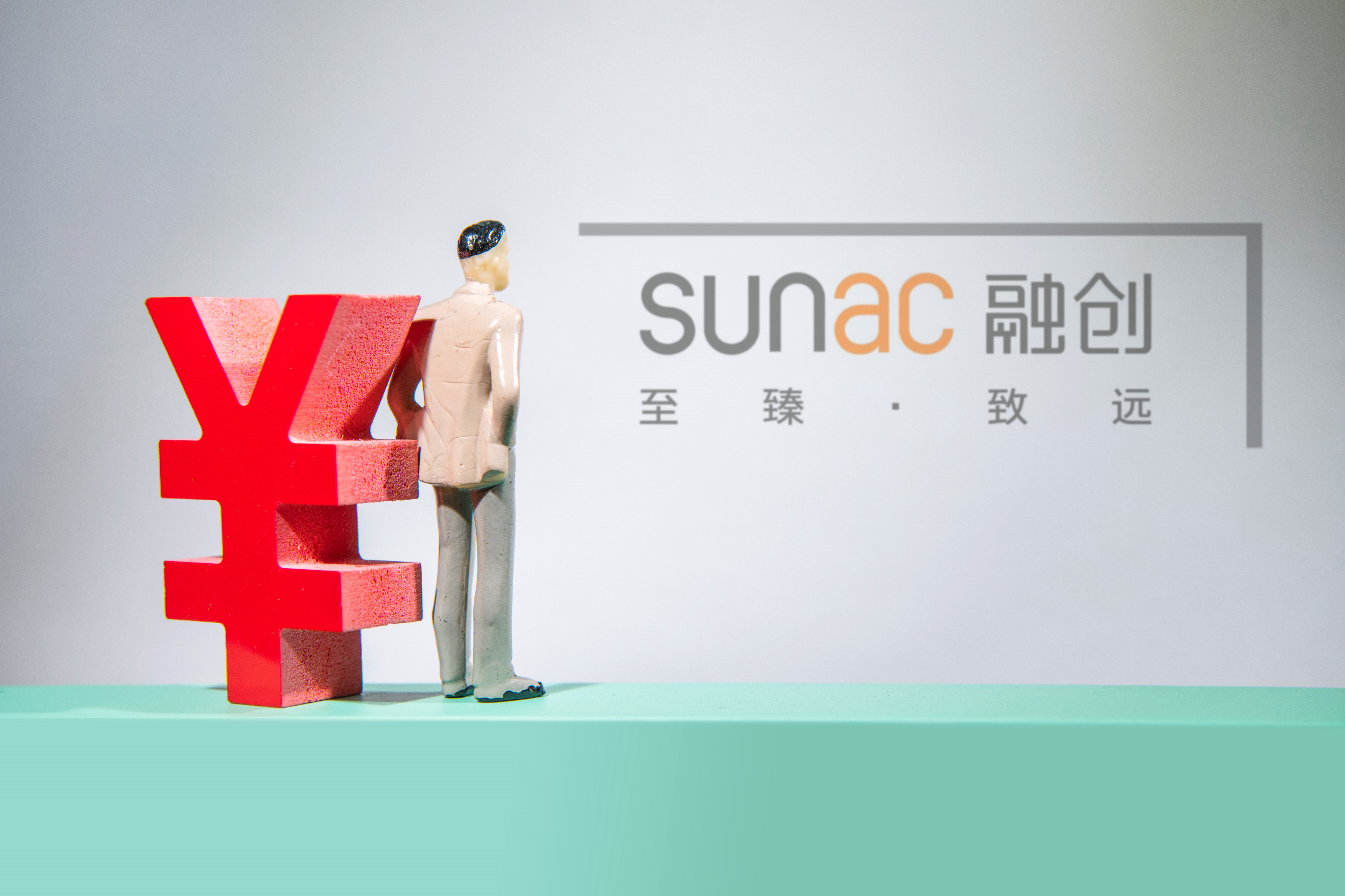 债市公告精选|金轮天地控股建议延长债务重组计划截止日至明年6月30日；秦汉新城本金17.44亿元委托贷款已展期