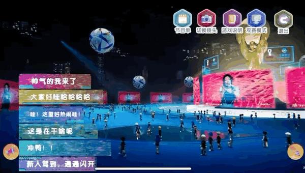 【ESG动态】中一科技（301150.SZ）获华证指数ESG最新评级A，行业排名第47