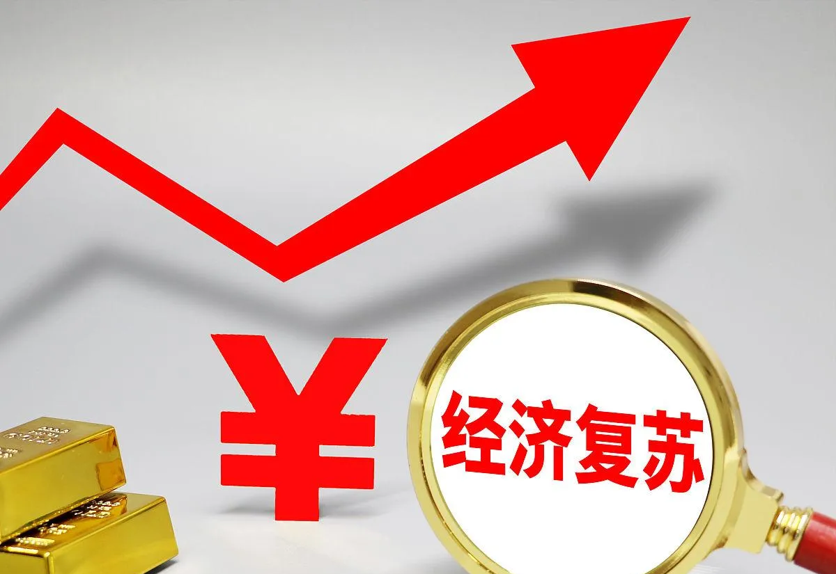 年内已发行公司信用债16万亿、科创债1.8万亿,约10%投股权!这场盛会透露的行业转型意味浓厚……