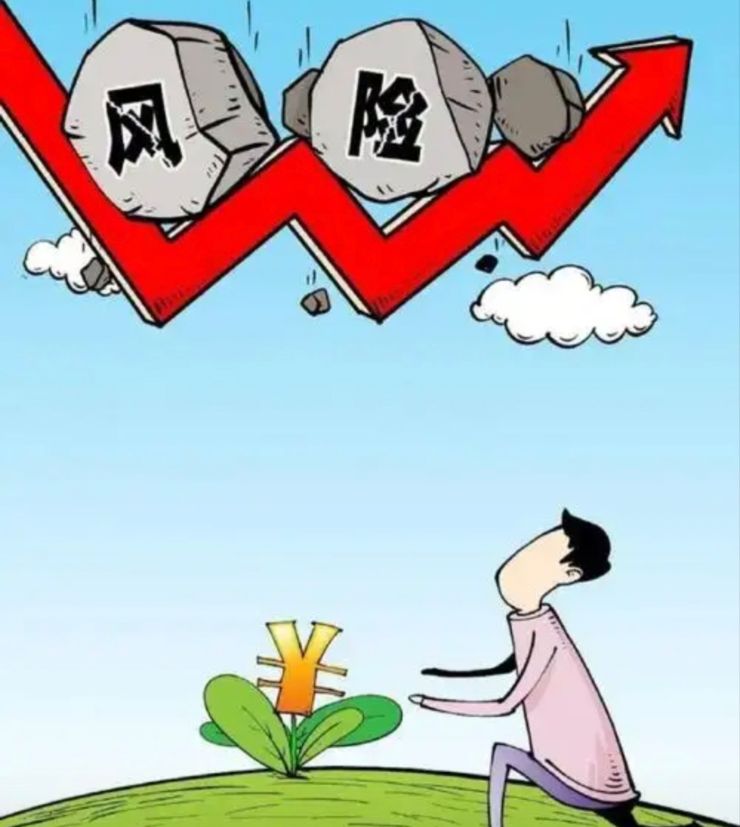 年内已发行公司信用债16万亿、科创债1.8万亿,约10%投股权!这场盛会透露的行业转型意味浓厚……