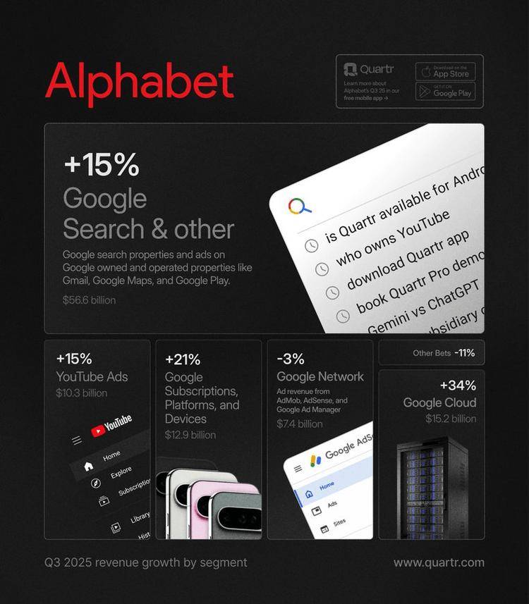 信质集团续聘陈世海为董秘：2024年薪酬46.8万 任内公司市值增加33.5亿