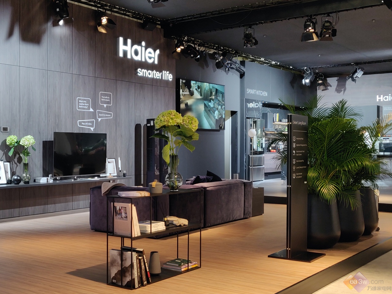 海尔智慧家庭落地“好房子”：63大智慧场景方案全覆盖