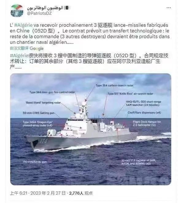 油价跌至60美元对阿尔及利亚有何影响？