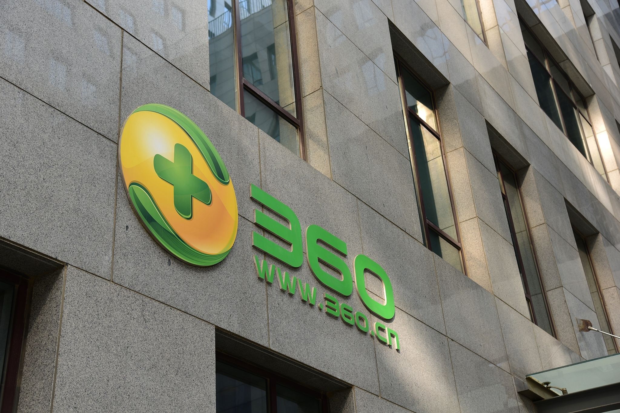 禹王生物营收净利润暴跌：毛利率也狂降，清仓式分红3.2亿超净利润