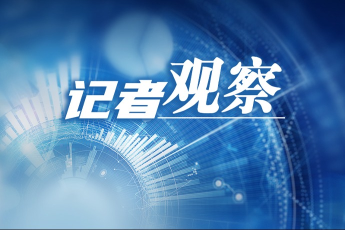 财政部拟第一次续发行2025年记账式附息（二十二期）国债