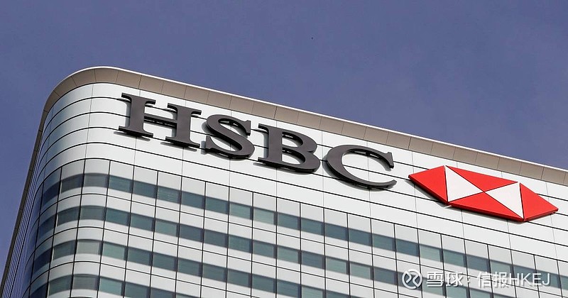 创立近9年总资产超420亿！中原消费金融换帅，资产质量存隐忧？