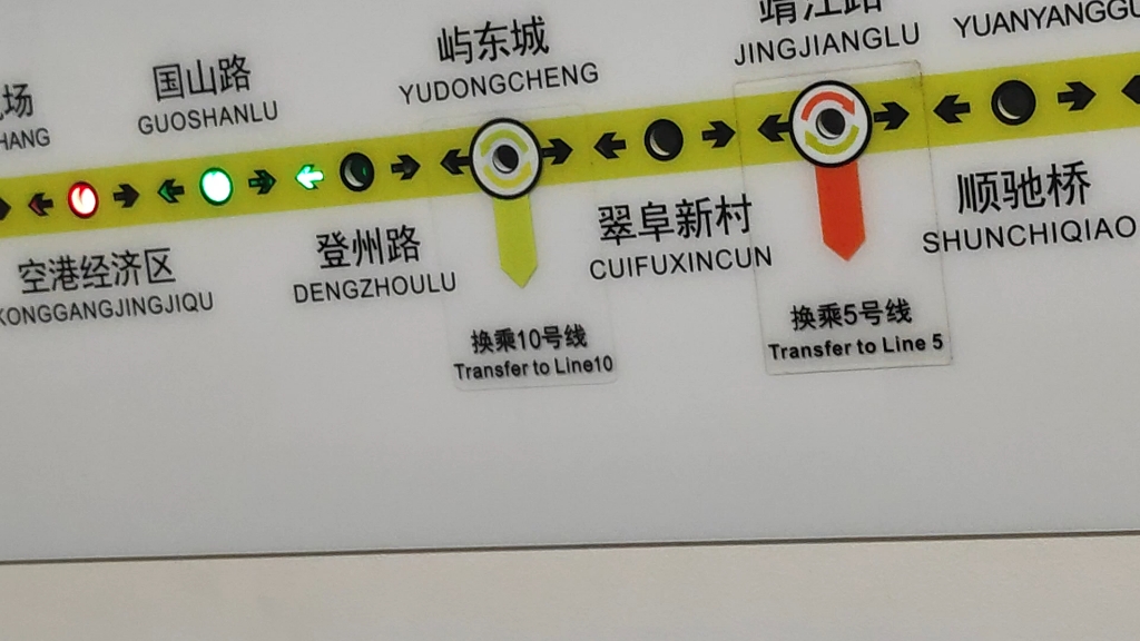 沃尔核材：单通道224G高速通信线已大批量出货