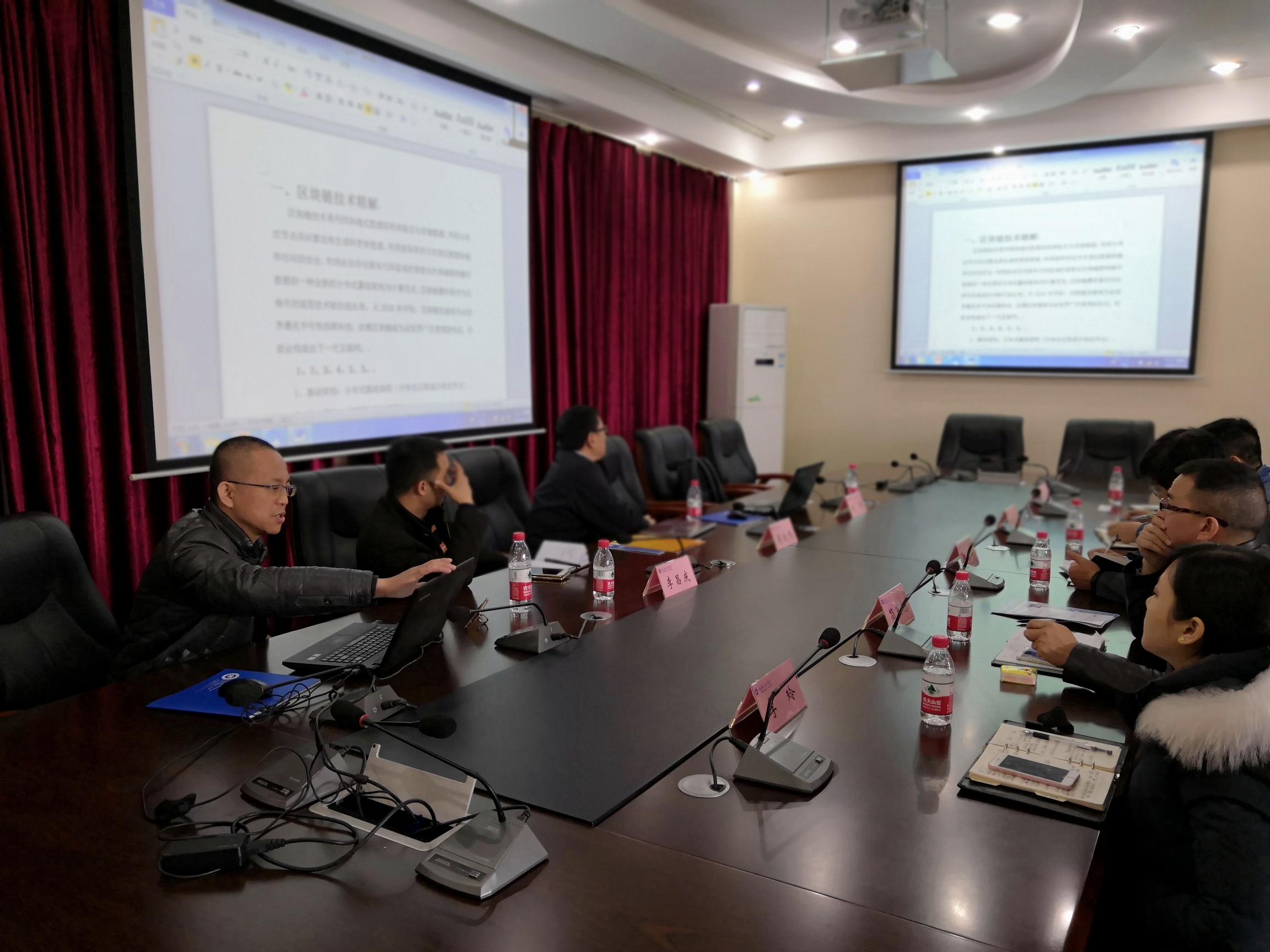 金禄电子：公司有和中国台湾企业合作