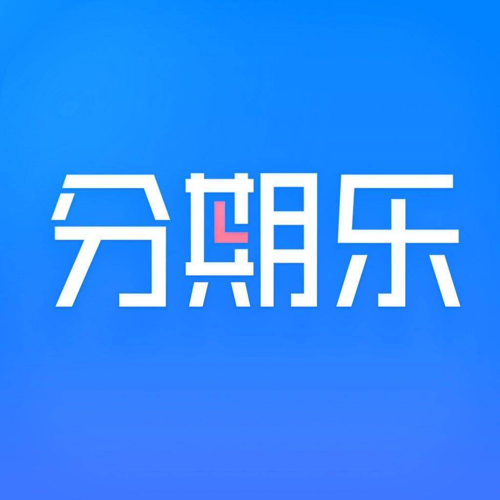 金 融 街：财务资助用于支持合资项目开发建设
