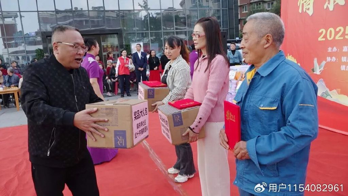 成都银行再收超700万罚单，15家分支行集体领罚，核心一级资本充足率“告急”