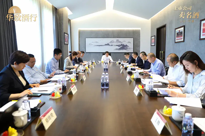 益盛药业：截止至2025年12月10日股东总户数为27186户