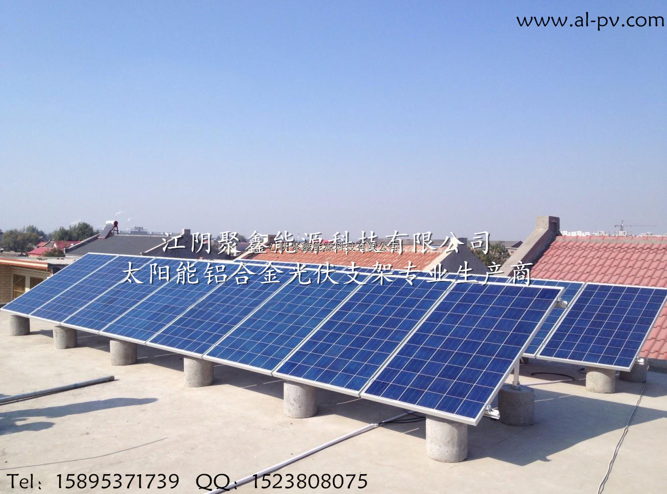 泰国内阁批准家庭太阳能屋顶推广政策