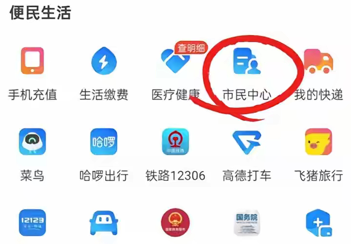 债市冲高回落 回归震荡博弈 | 机构要评
