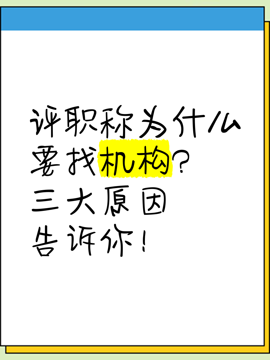 债市冲高回落 回归震荡博弈 | 机构要评
