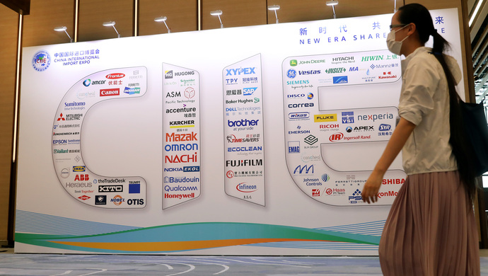 前十月，全国新设立外商投资企业增长百分之十四点七――“愿与中国市场共同发展”