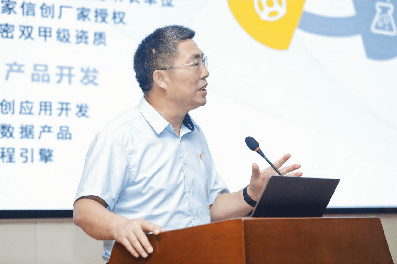 证券之星2025“未来力量”领军企业之讯飞医疗