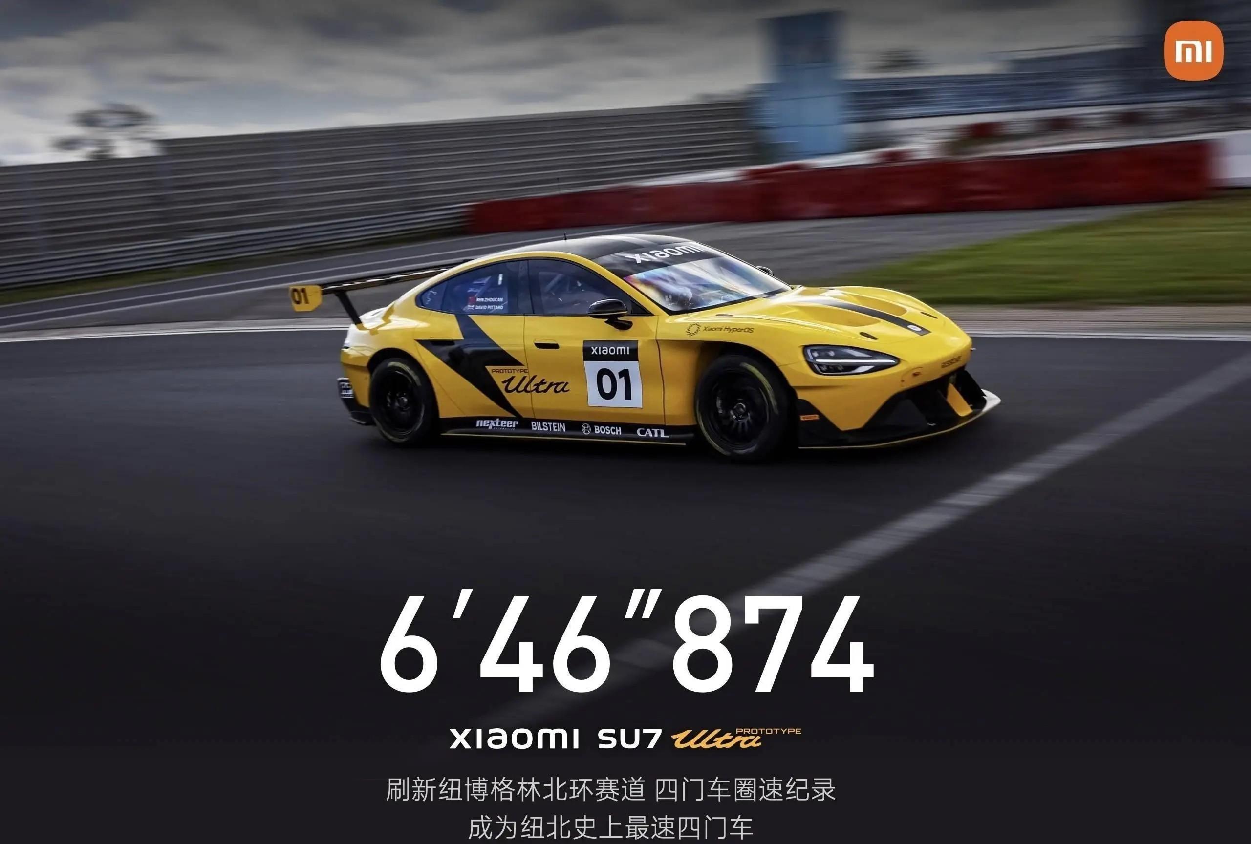 证券之星2025“未来力量”领军企业之零跑汽车