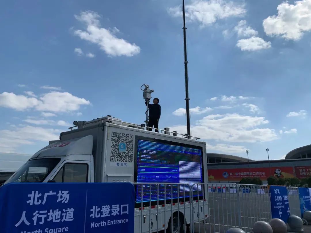 100余种气象数据产品共享 我国气象行业统筹协调发展取得阶段性成效